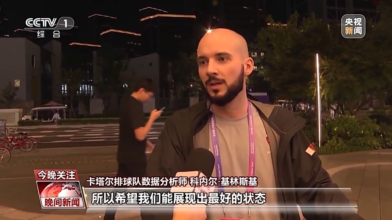 上海金沙棋牌